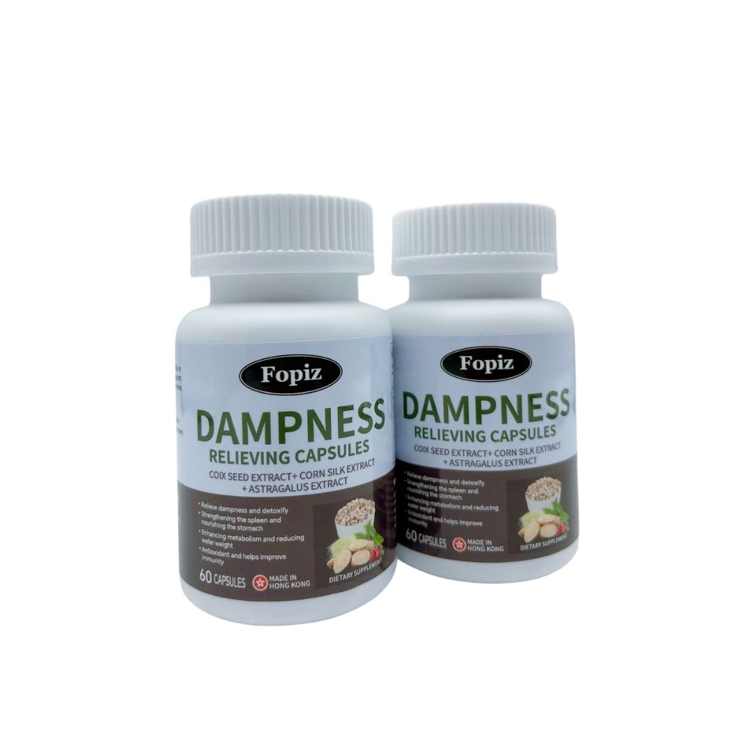 【預購8折】Fopiz 綠藻多醣祛濕丸|天然綠藻排濕 × 調理腸胃 × 減輕水腫 × 提升活力的全方位健康方案