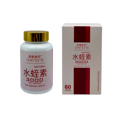 如意金丹抗老複方水蛭素3000｜水蛭素護心血管 × 延緩衰老活力 × 抗氧化健康 × 全面提升養生支持