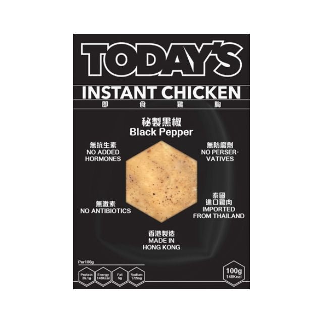 秘製黑椒. 即食雞胸