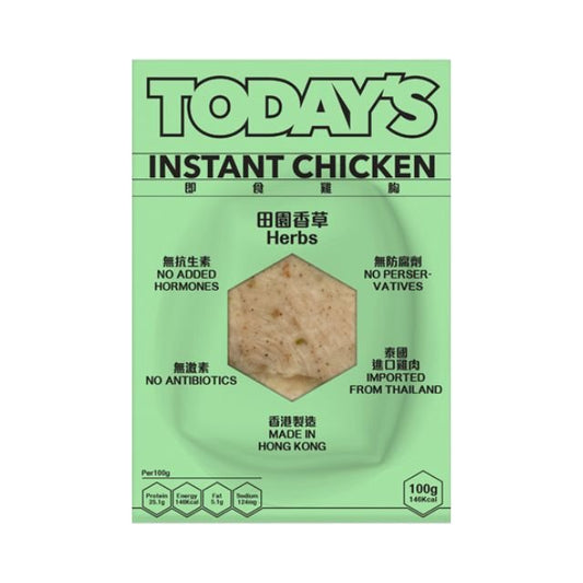 田園香草. 即食雞胸