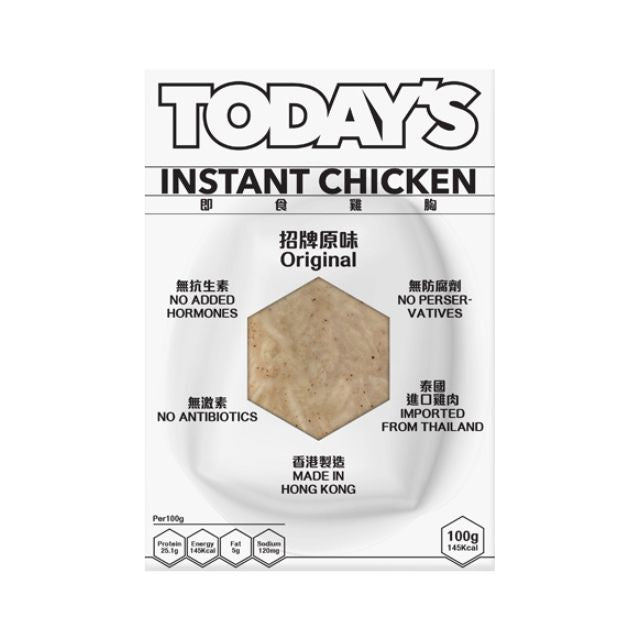 招牌原味. 即食雞胸