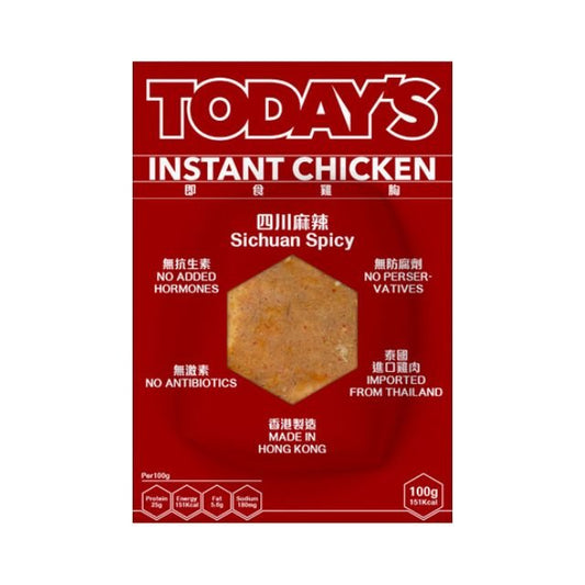 四川麻辣. 即食雞胸