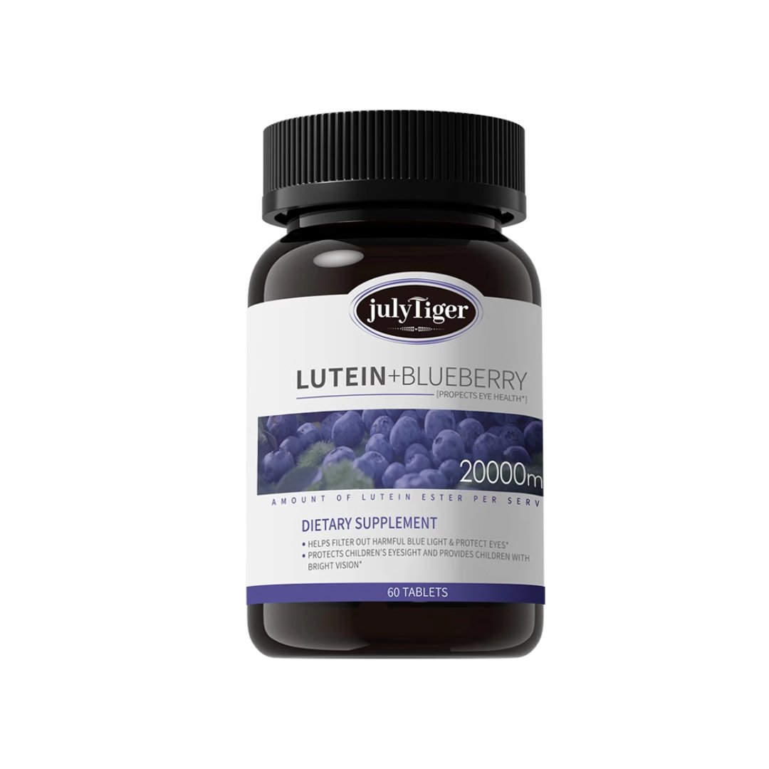 JulyTiger 葉黃素護眼丸｜葉黃素護眼 × 抗藍光緩疲勞 × 天然護眼 × 視力提升 × 全面提升健康