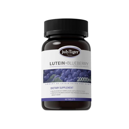 JulyTiger 葉黃素護眼丸｜葉黃素護眼 × 抗藍光緩疲勞 × 天然護眼 × 視力提升 × 全面提升健康