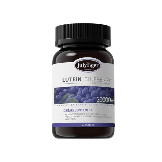 JulyTiger 葉黃素護眼丸｜葉黃素護眼 × 抗藍光緩疲勞 × 天然護眼 × 視力提升 × 全面提升健康