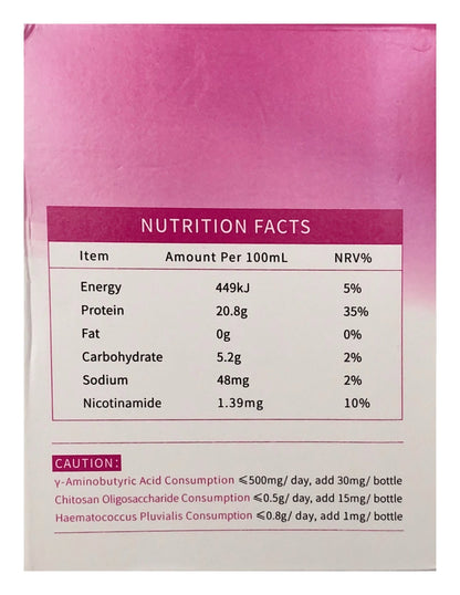 【預購8折】Losoki 膠原蛋白肽口服液｜膠原蛋白嫩膚 × 抗衰老增彈性 × 抗氧化美肌 × 高效吸收 × 全面提升健康