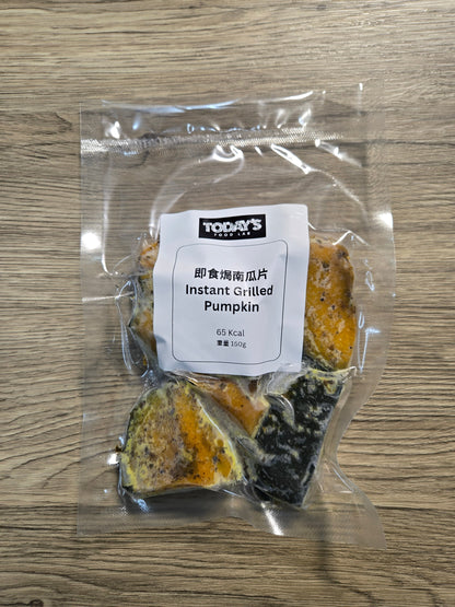 Today's Food Lab 即食焗南瓜片