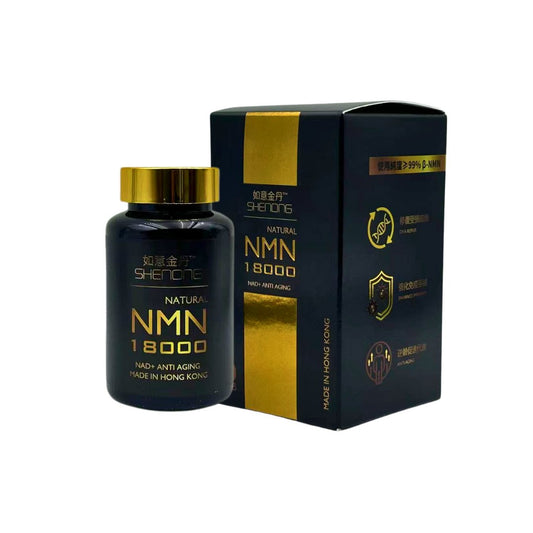如意金丹 SuperNMN 18000｜NMN增活力 × 抗衰老養生 × 護健康提升 × 科學養生支持(60粒)