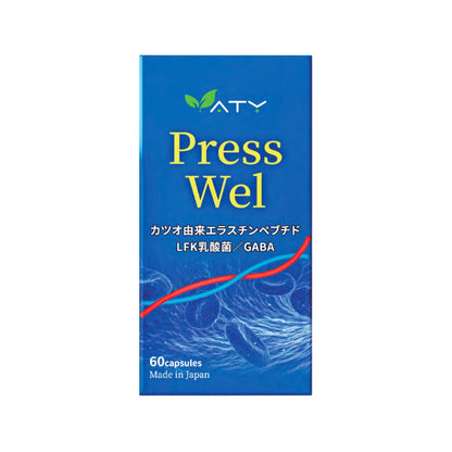 VATY 舒壓寧｜血管添動力 × 降壓護心 × 日本專利益生菌 × 科學舒壓新配方