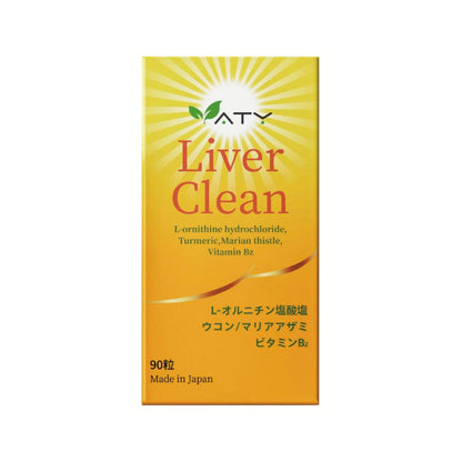 VATY 護肝寶｜內養外禦 × 水飛薊 × 姜黃素 × L-鳥氨酸 × 日本科研三重護肝配方