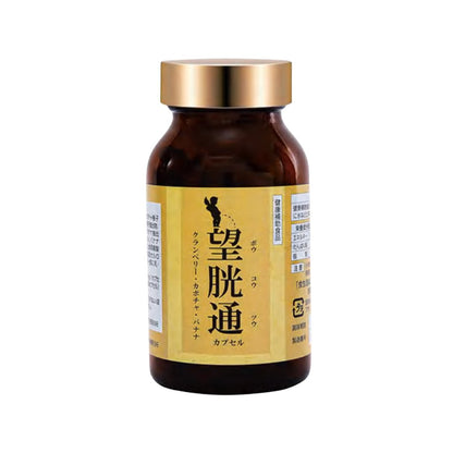 WAKi 望胱通｜クランベリー含有食品 × 植物力呵護 × 預防泌尿感染 × 改善尿頻尿急 × 日本專利泌尿系統守護配方