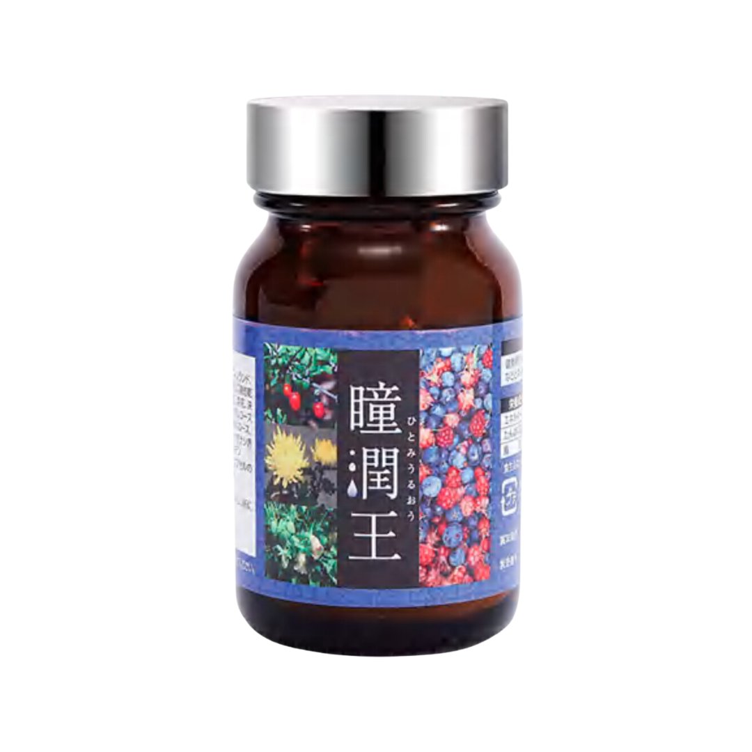 WAKi 瞳潤王｜ビルベリー抽出物含有食品 × 護眼明目 × 緩解眼疲勞 × 遠離藍光傷害 × 日本科研10重護眼配方