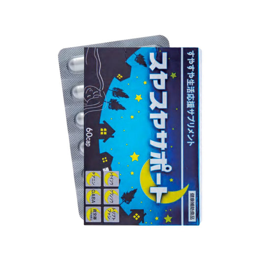 WAKi 安睡靈 スヤスヤサポート｜天然助眠 × 無副作用 × 深層放鬆 × 甜睡到天亮的安心之選