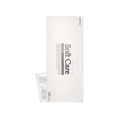 WAKi 膠原蛋白肽粉 SOFT CARE｜100%純膠原蛋白肽 × 抗初老 × 抗氧化 × 美白保濕 × 由內而外煥發年輕光采